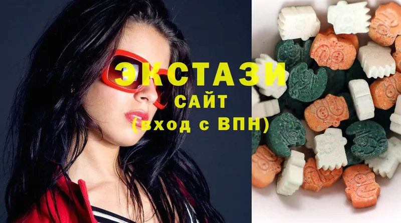 Ecstasy 280мг  где можно купить   Родники 